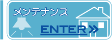 eiXENTER