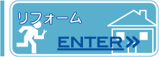 tH[ENTER